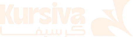 Kursiva كرسيفا